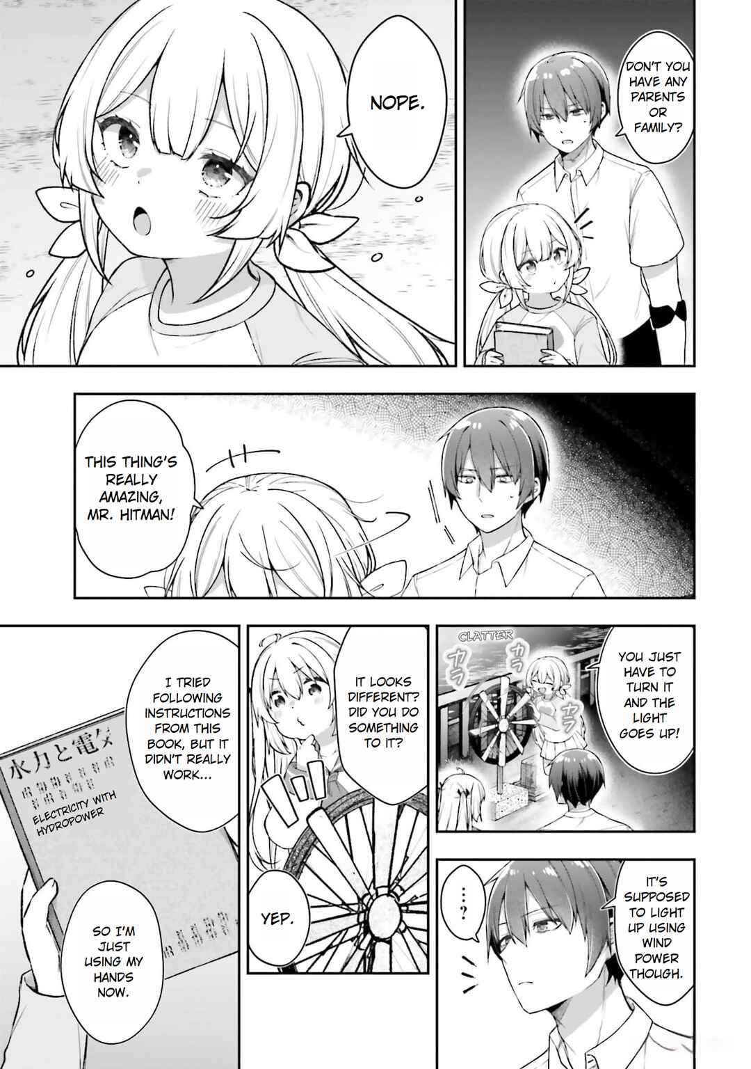 Page 5 Chapter 6 ATRI -My Dear Moments-