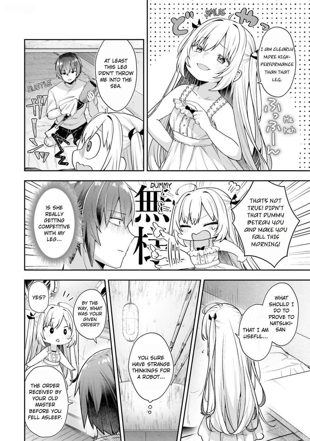 Page 12 Chapter 3 ATRI -My Dear Moments-