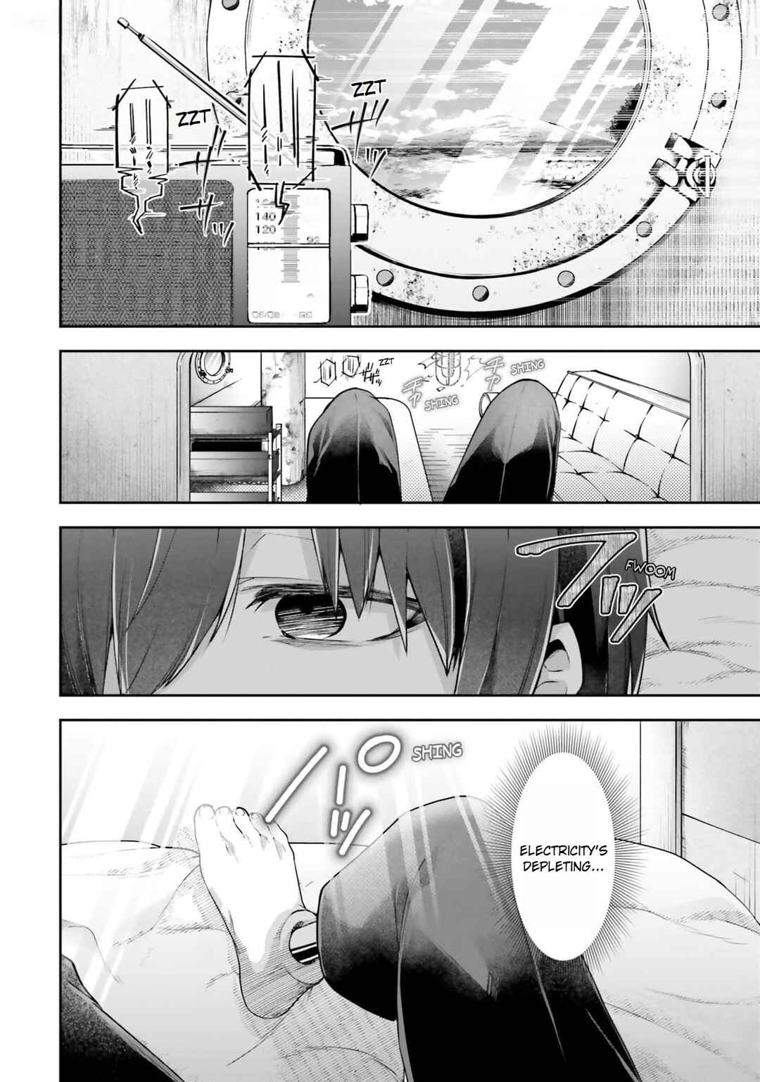 Page 2 Chapter 3 ATRI -My Dear Moments-