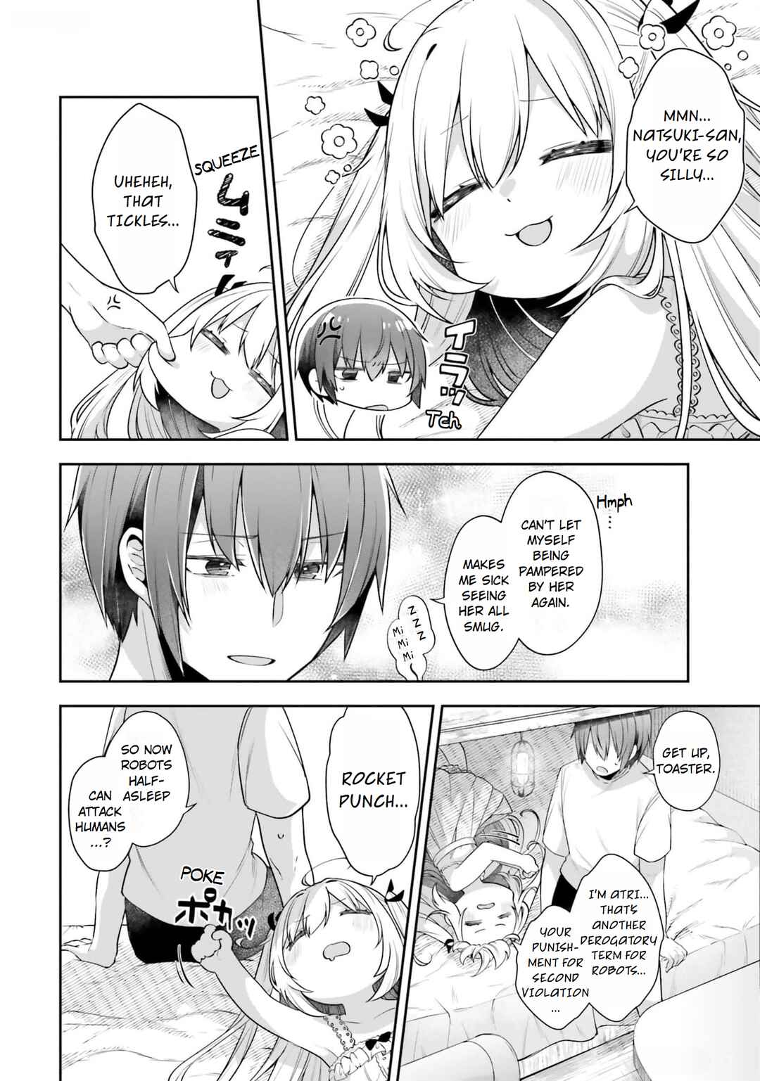 Page 25 Chapter 3 ATRI -My Dear Moments-