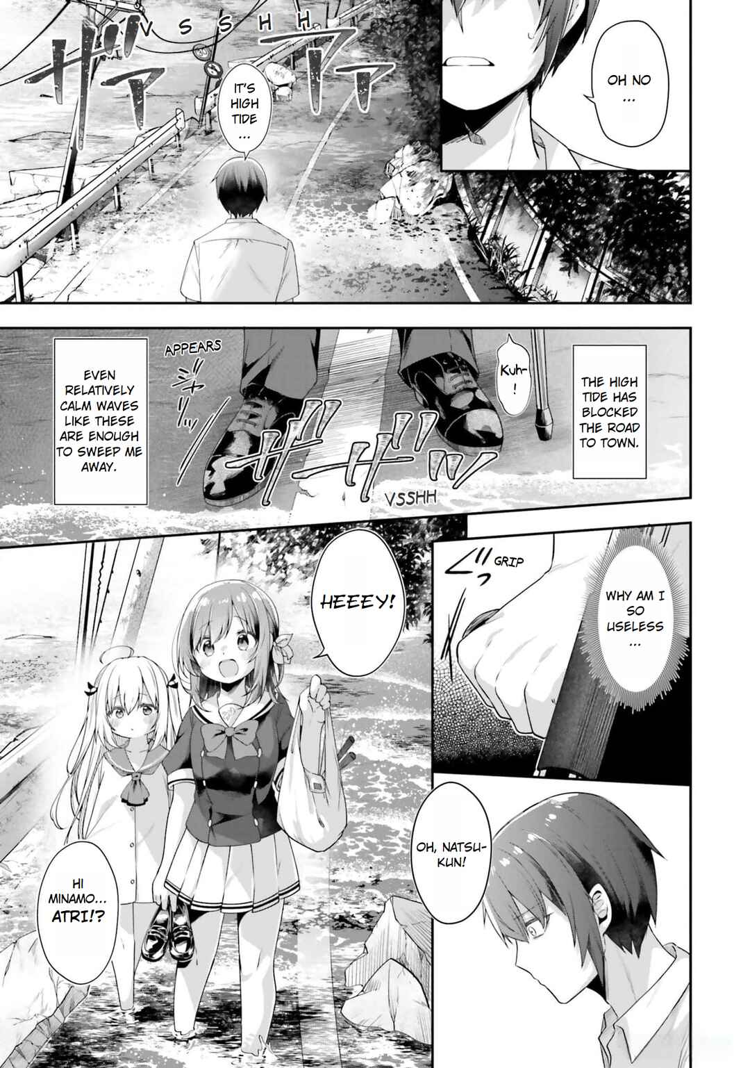 Page 5 Chapter 3 ATRI -My Dear Moments-
