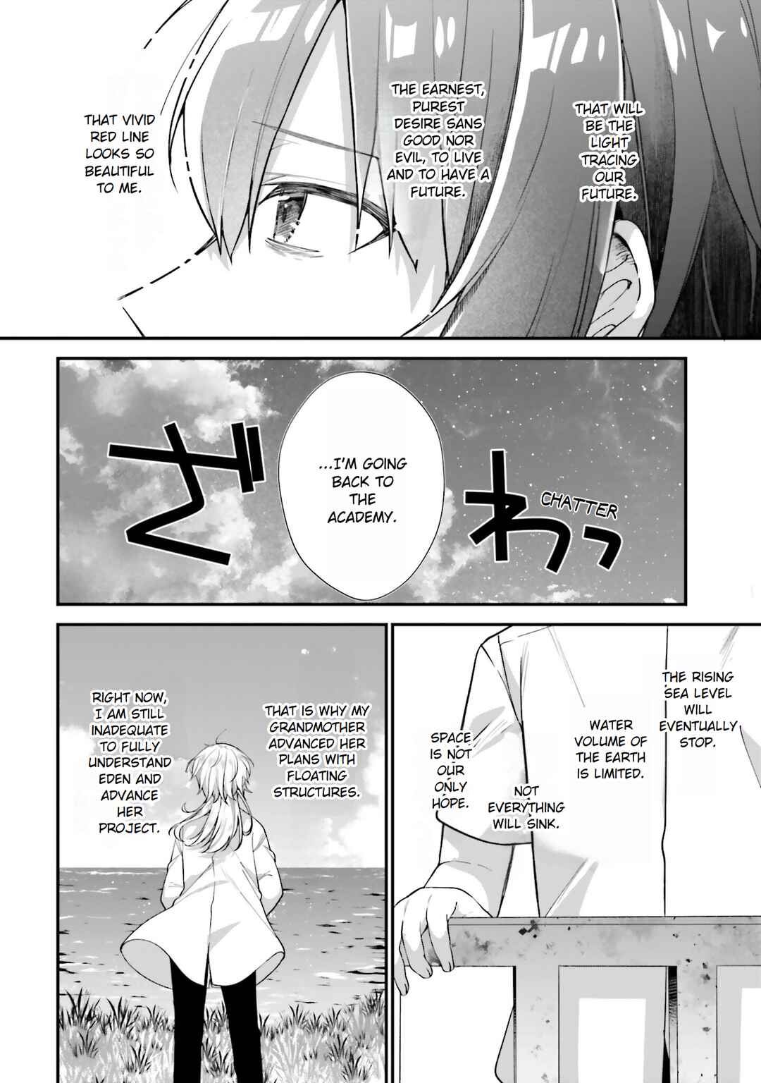 Page 15 Chapter 25 ATRI -My Dear Moments-