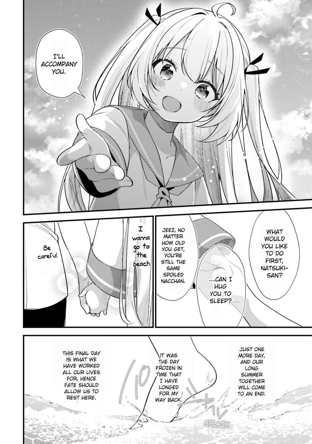 Page 33 Chapter 25 ATRI -My Dear Moments-