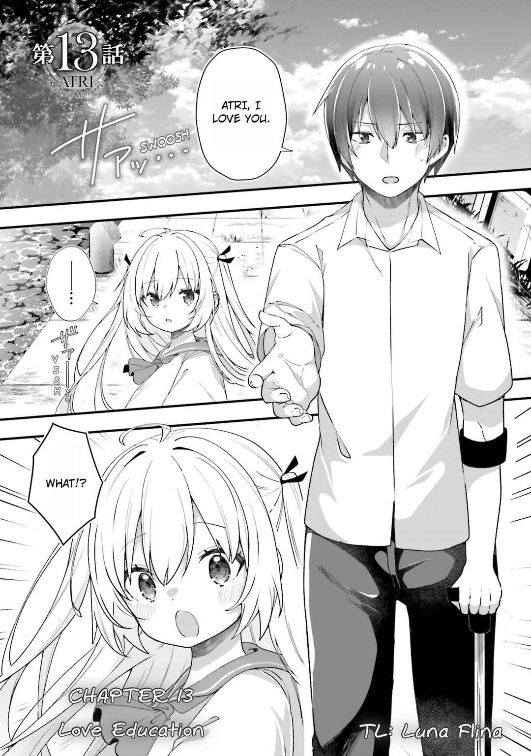 Page 1 Chapter 13 ATRI -My Dear Moments-