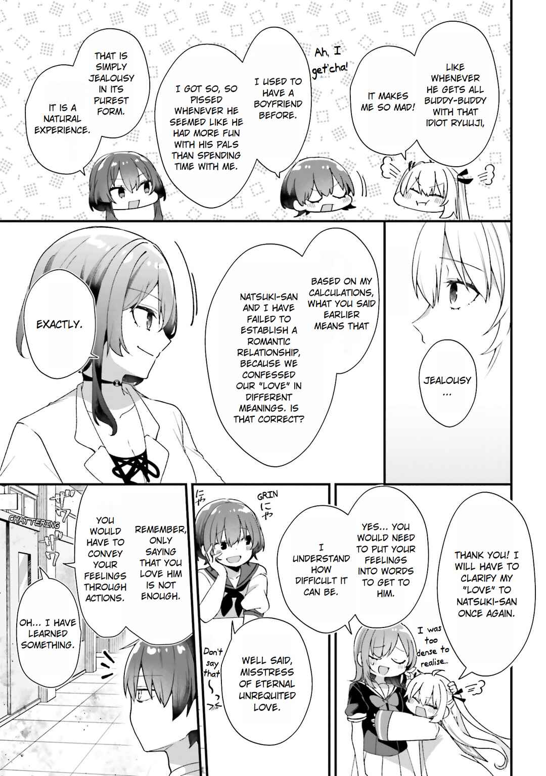 Page 7 Chapter 13 ATRI -My Dear Moments-