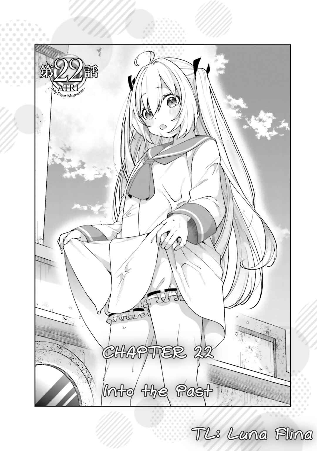 Page 1 Chapter 22 ATRI -My Dear Moments-