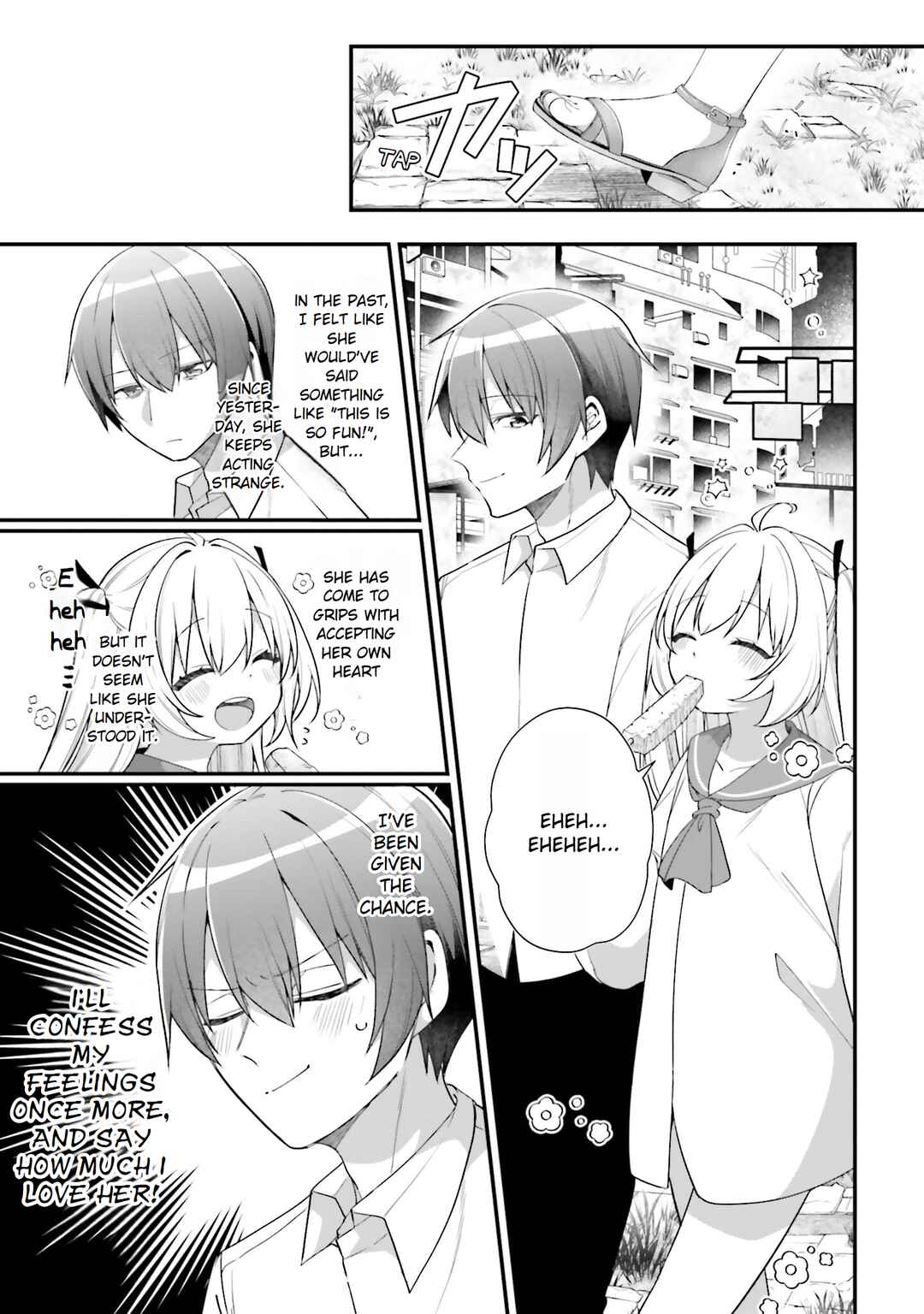 Page 17 Chapter 22 ATRI -My Dear Moments-