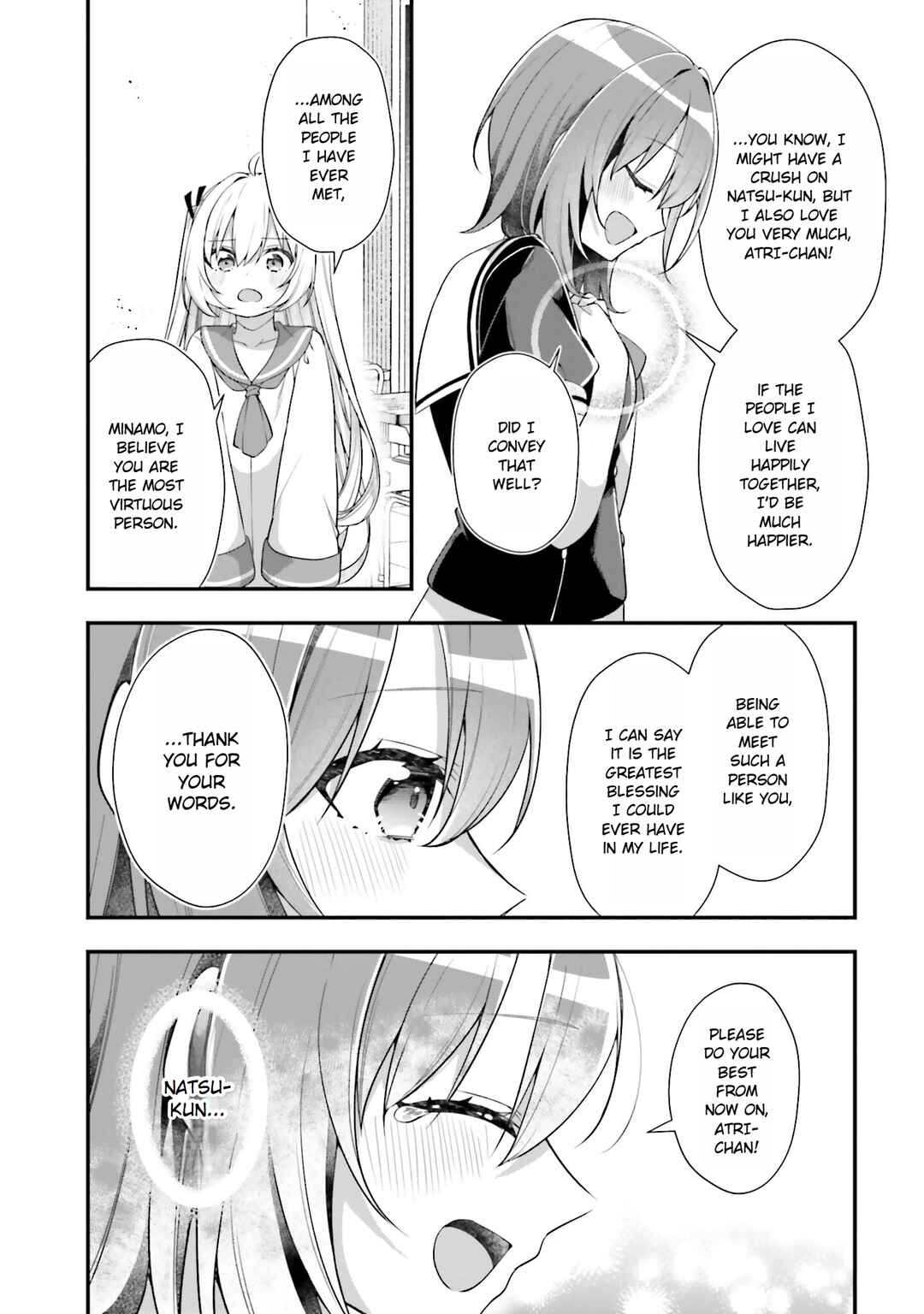 Page 9 Chapter 22 ATRI -My Dear Moments-