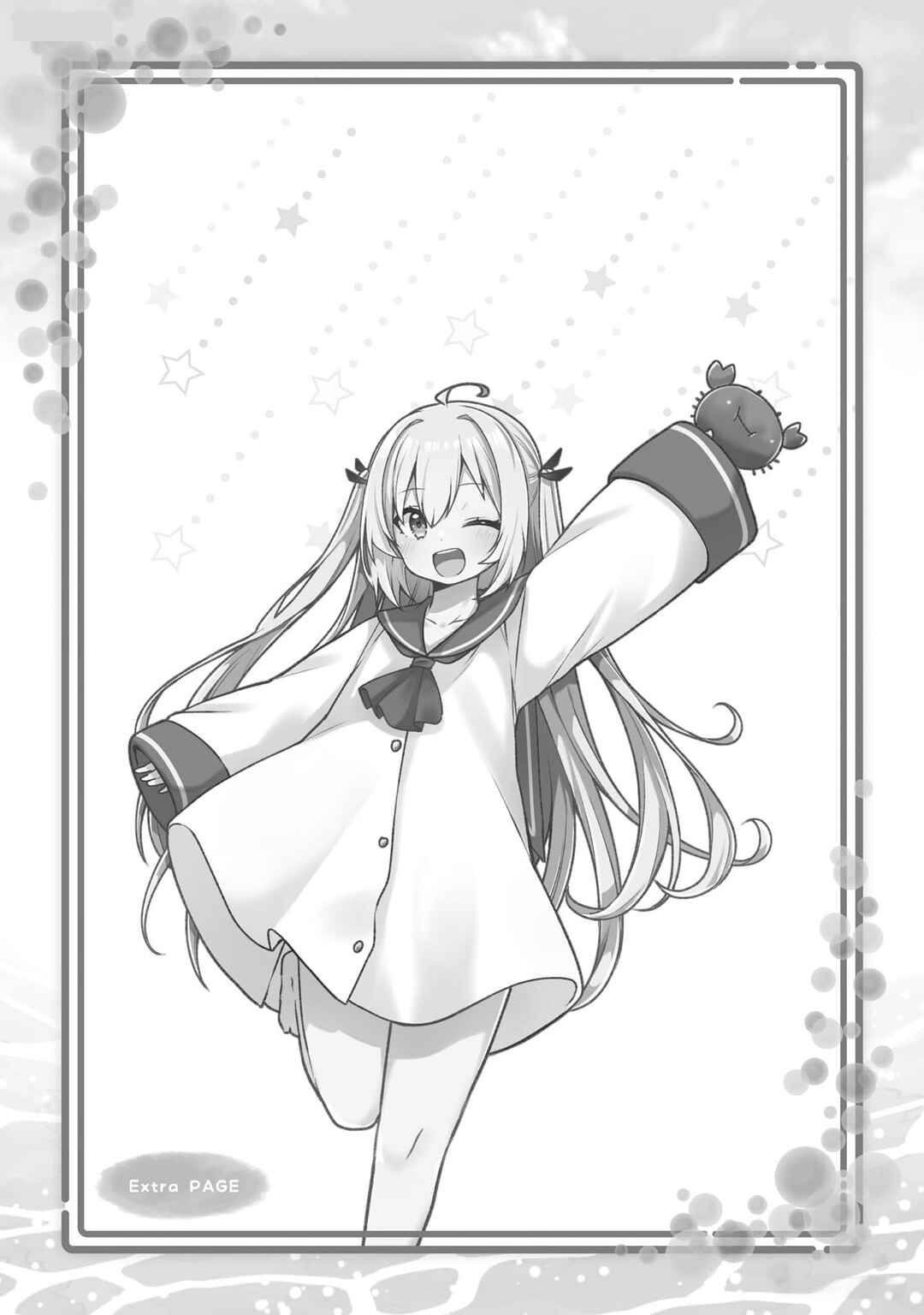 Page 1 Chapter 9.5 ATRI -My Dear Moments-