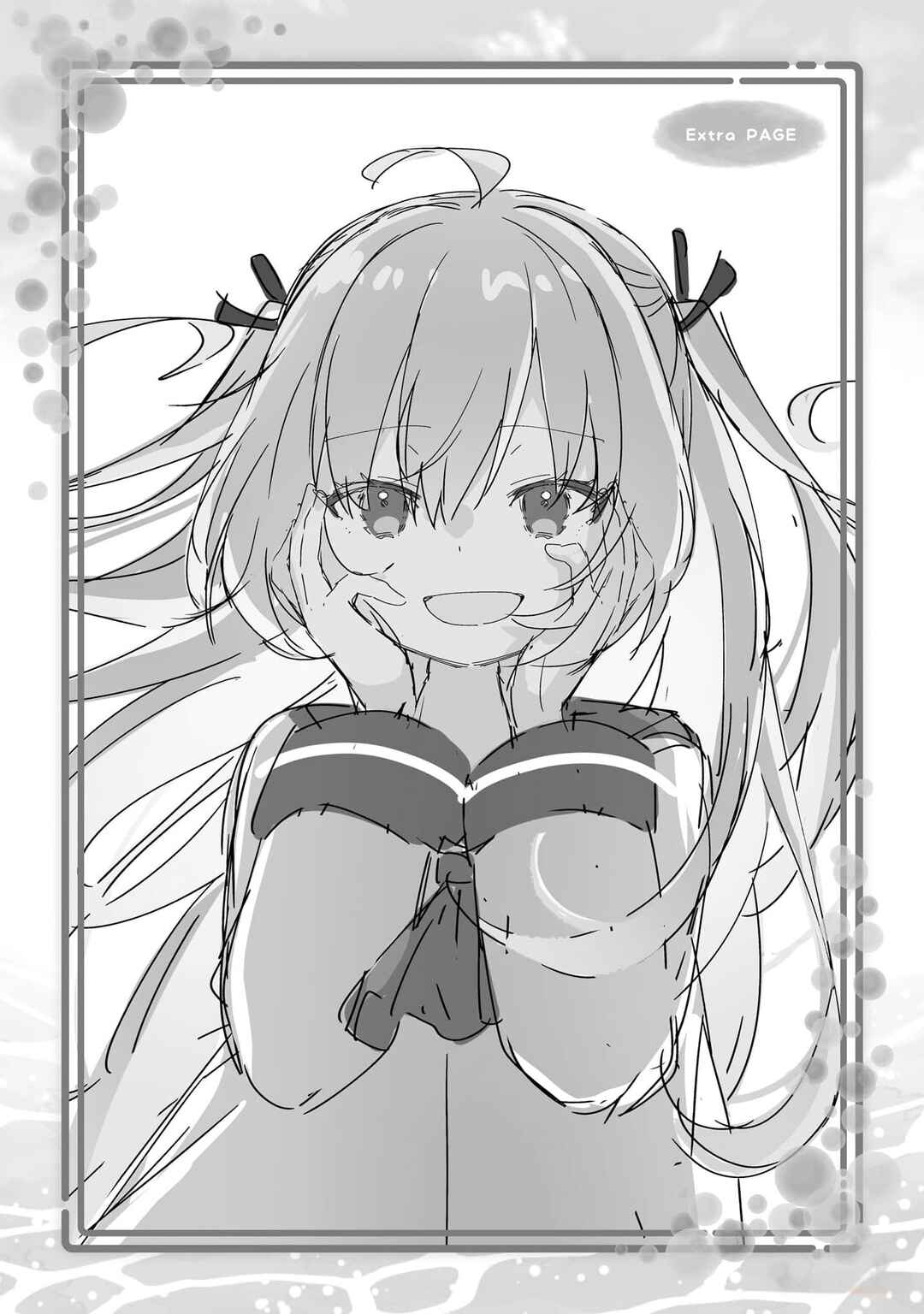 Page 3 Chapter 9.5 ATRI -My Dear Moments-