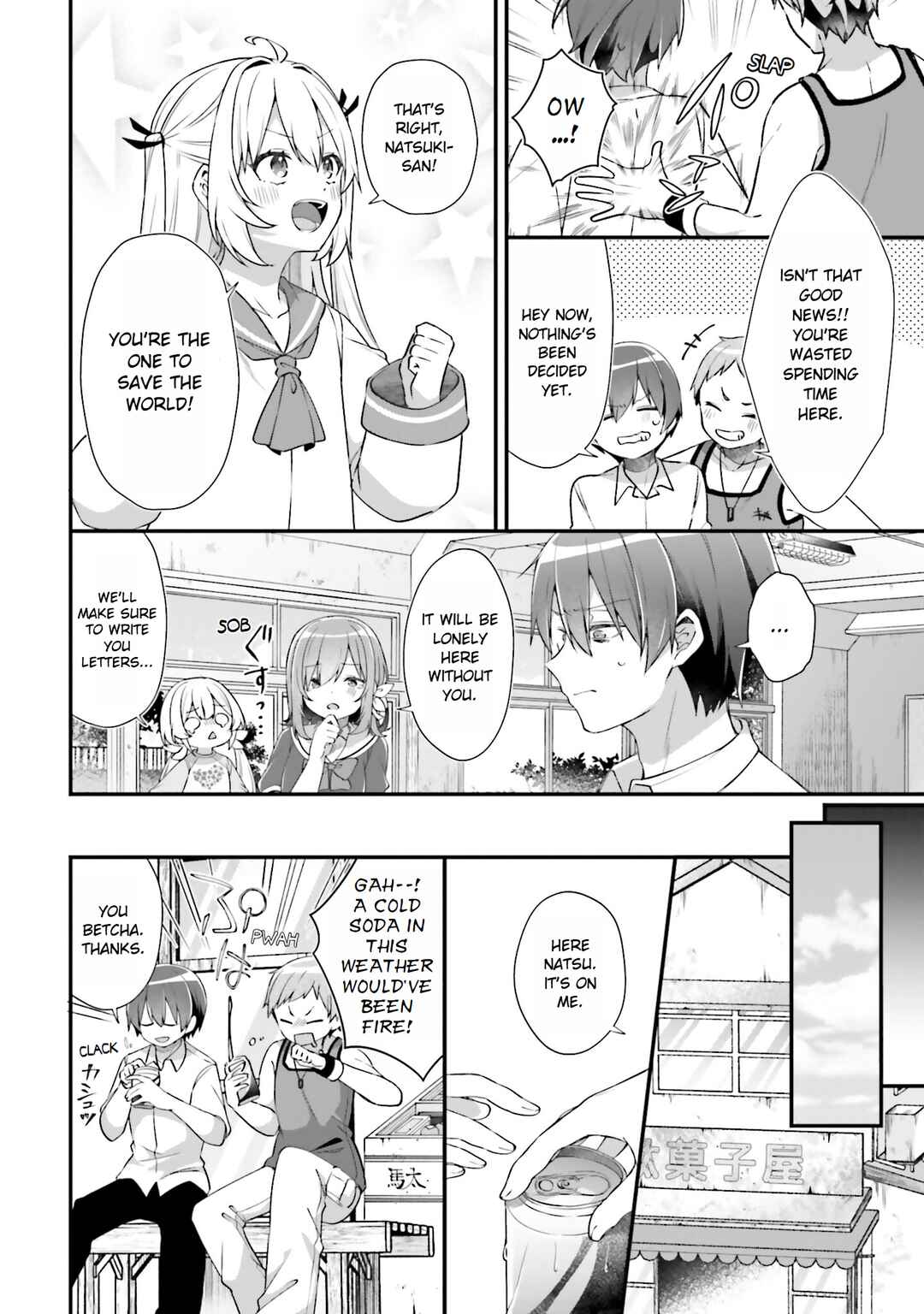 Page 12 Chapter 16 ATRI -My Dear Moments-