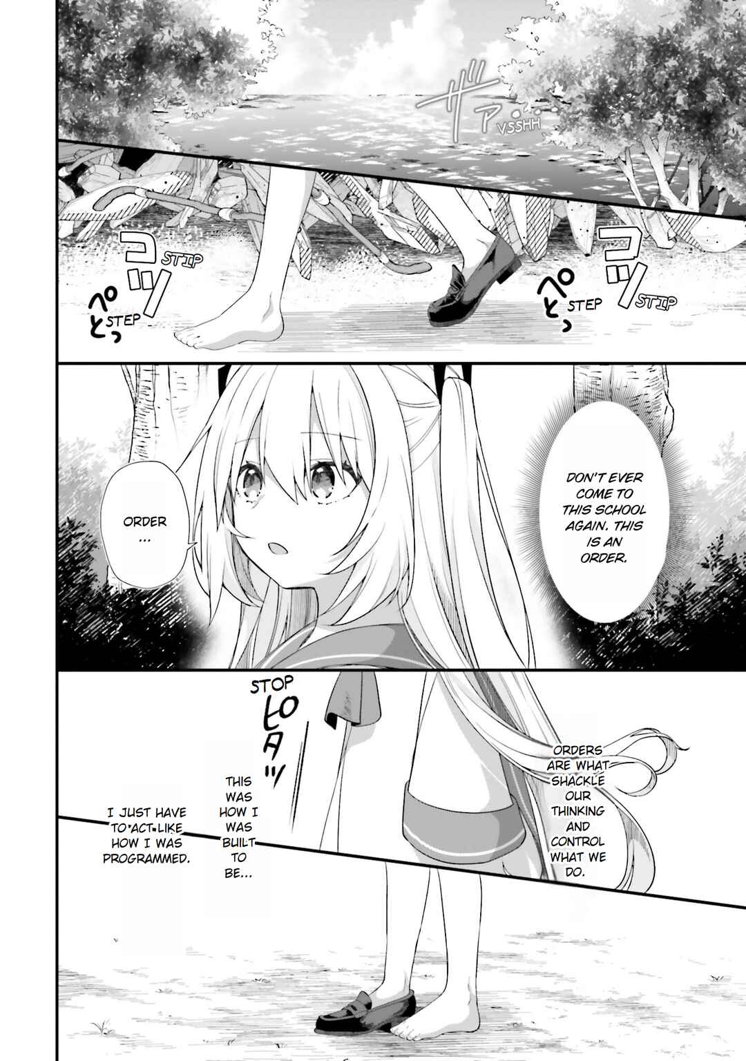 Page 22 Chapter 19 ATRI -My Dear Moments-