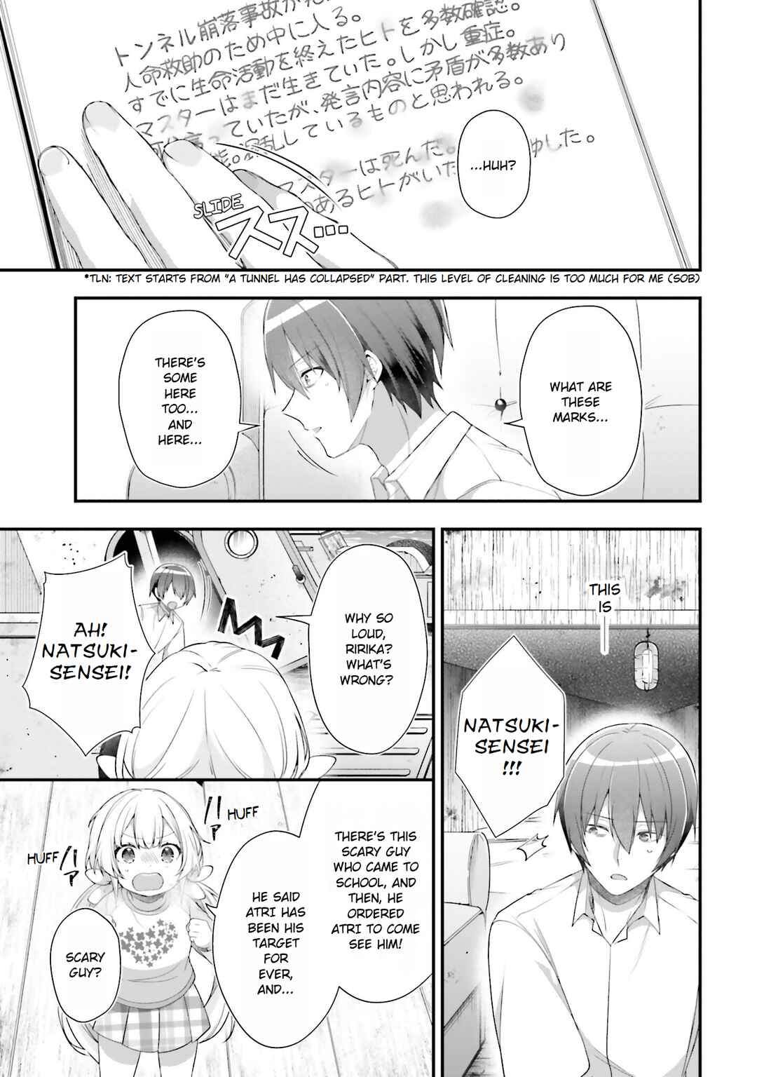 Page 33 Chapter 19 ATRI -My Dear Moments-