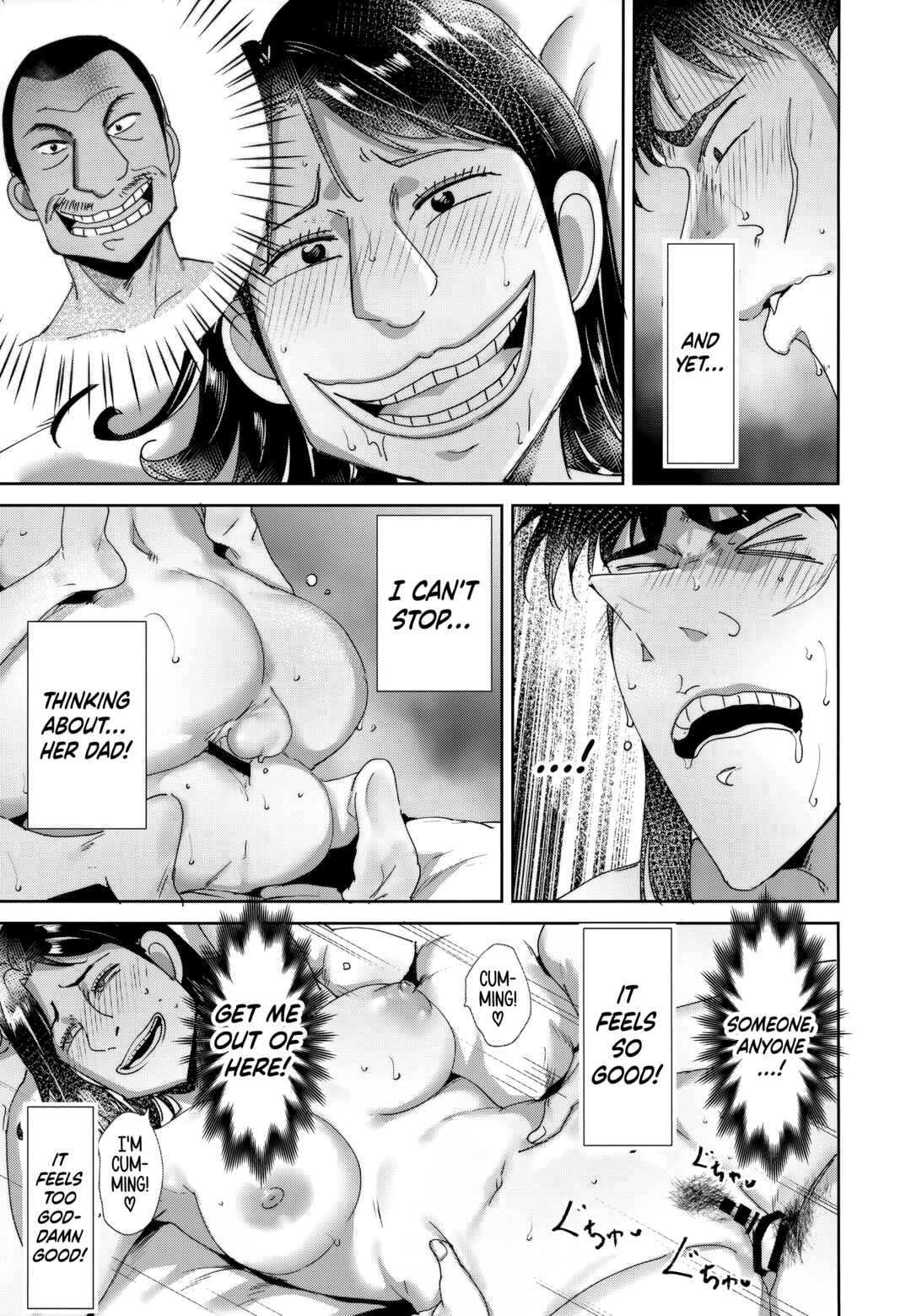 Page 4 Chapter Unknown_70eb Kaiji - Boner Apocalypse: Mikoko