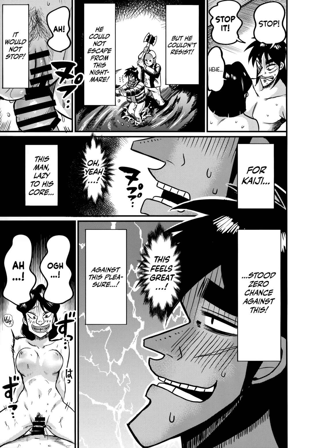 Page 8 Chapter Unknown_70eb Kaiji - Boner Apocalypse: Mikoko