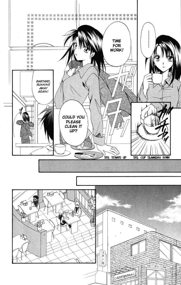 Page 6 Chapter 8 Spiral - Suiri no Kizuna