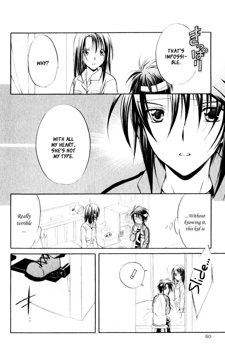 Page 10 Chapter 52 Spiral - Suiri no Kizuna