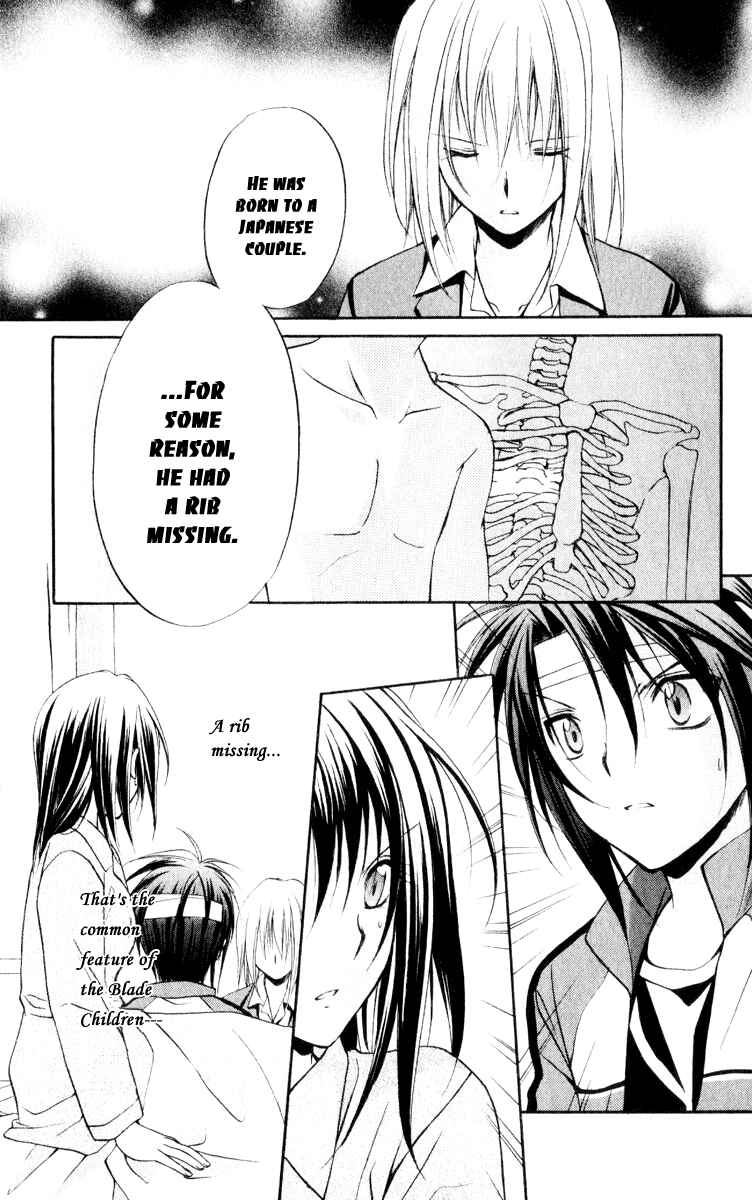 Page 27 Chapter 52 Spiral - Suiri no Kizuna