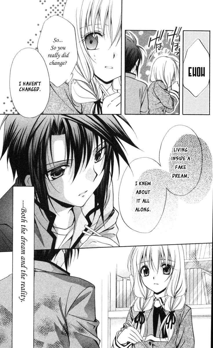 Page 32 Chapter 66 Spiral - Suiri no Kizuna
