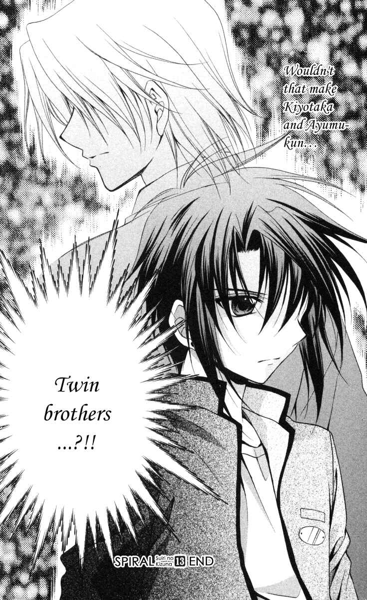 Page 35 Chapter 66 Spiral - Suiri no Kizuna