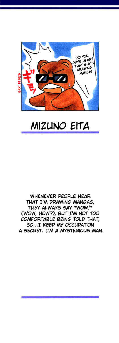 Page 2 Chapter 11 Spiral - Suiri no Kizuna