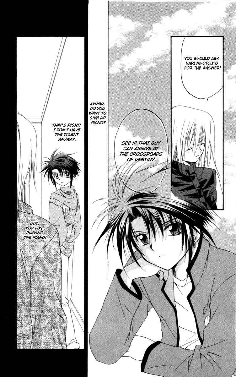 Page 28 Chapter 11 Spiral - Suiri no Kizuna