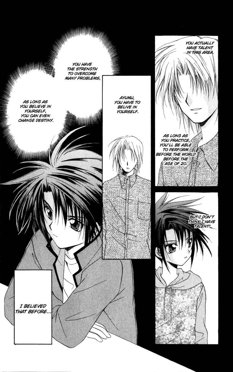 Page 29 Chapter 11 Spiral - Suiri no Kizuna