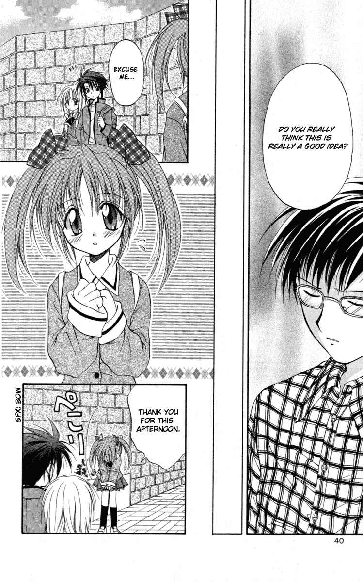 Page 44 Chapter 11 Spiral - Suiri no Kizuna
