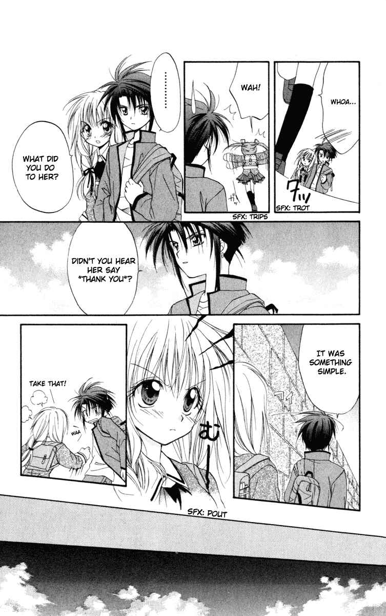 Page 45 Chapter 11 Spiral - Suiri no Kizuna