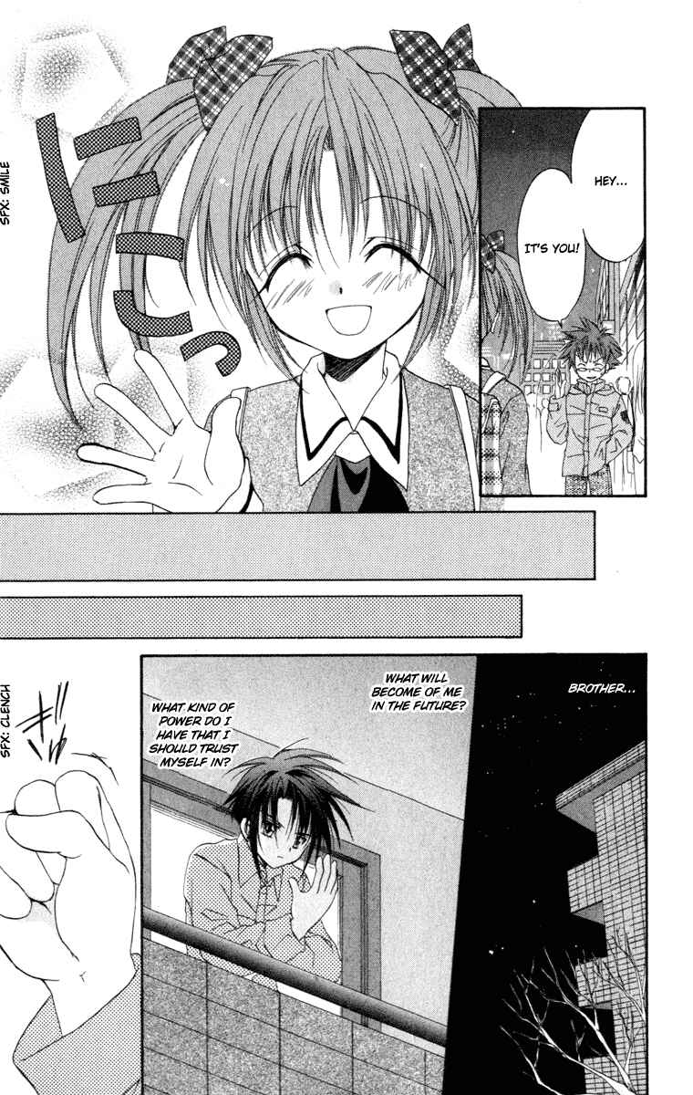 Page 49 Chapter 11 Spiral - Suiri no Kizuna