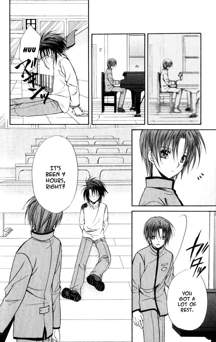 Page 19 Chapter 36 Spiral - Suiri no Kizuna