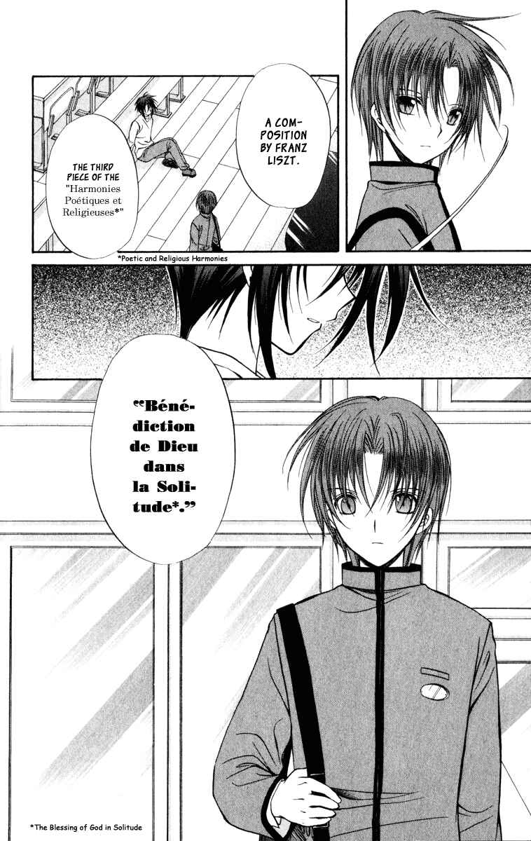 Page 37 Chapter 36 Spiral - Suiri no Kizuna