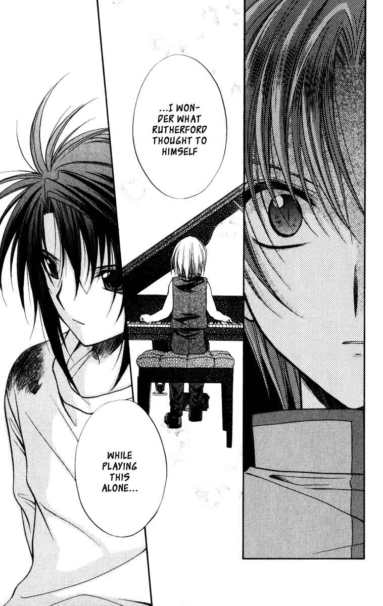 Page 38 Chapter 36 Spiral - Suiri no Kizuna