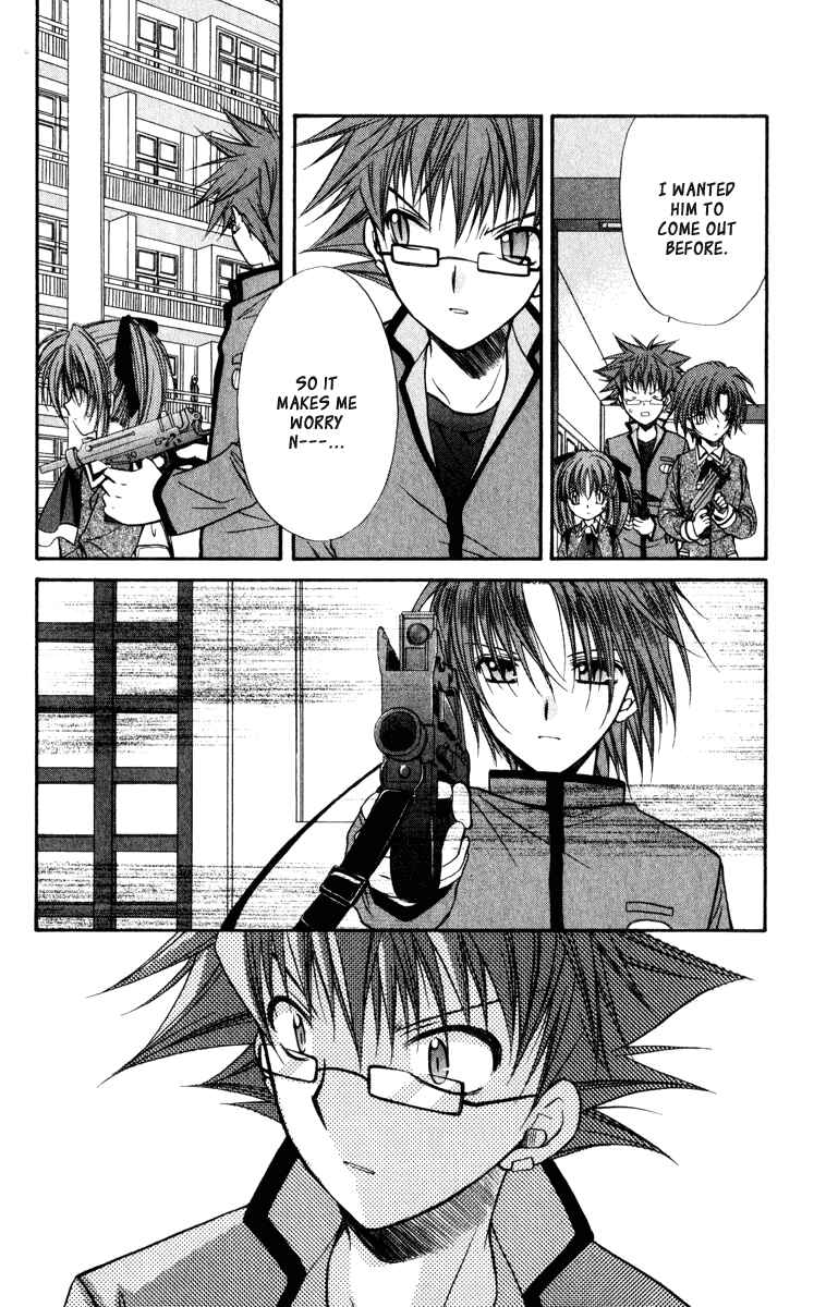 Page 41 Chapter 36 Spiral - Suiri no Kizuna