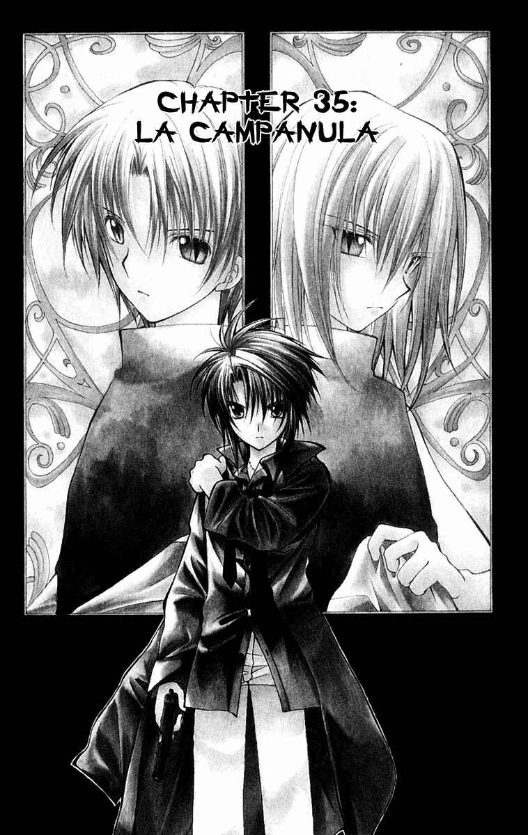 Page 2 Chapter 35 Spiral - Suiri no Kizuna