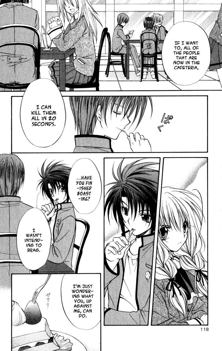 Page 22 Chapter 35 Spiral - Suiri no Kizuna