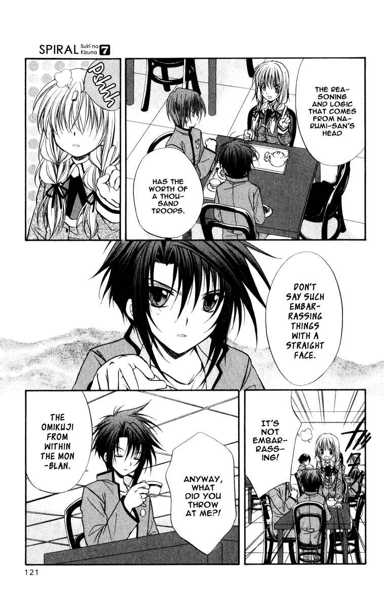 Page 25 Chapter 35 Spiral - Suiri no Kizuna