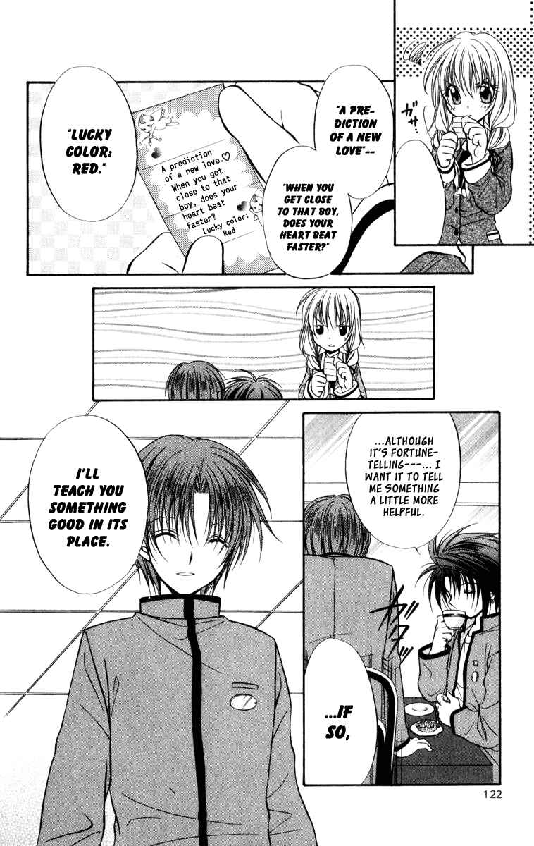 Page 26 Chapter 35 Spiral - Suiri no Kizuna