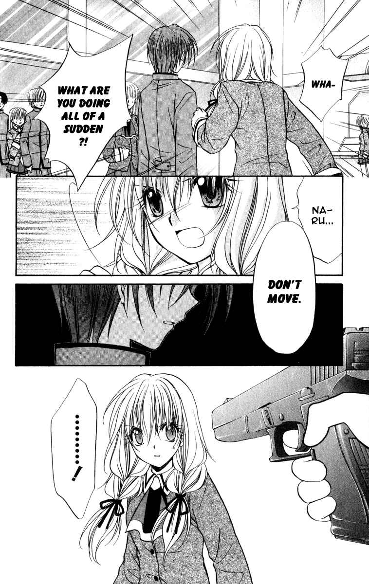 Page 32 Chapter 35 Spiral - Suiri no Kizuna