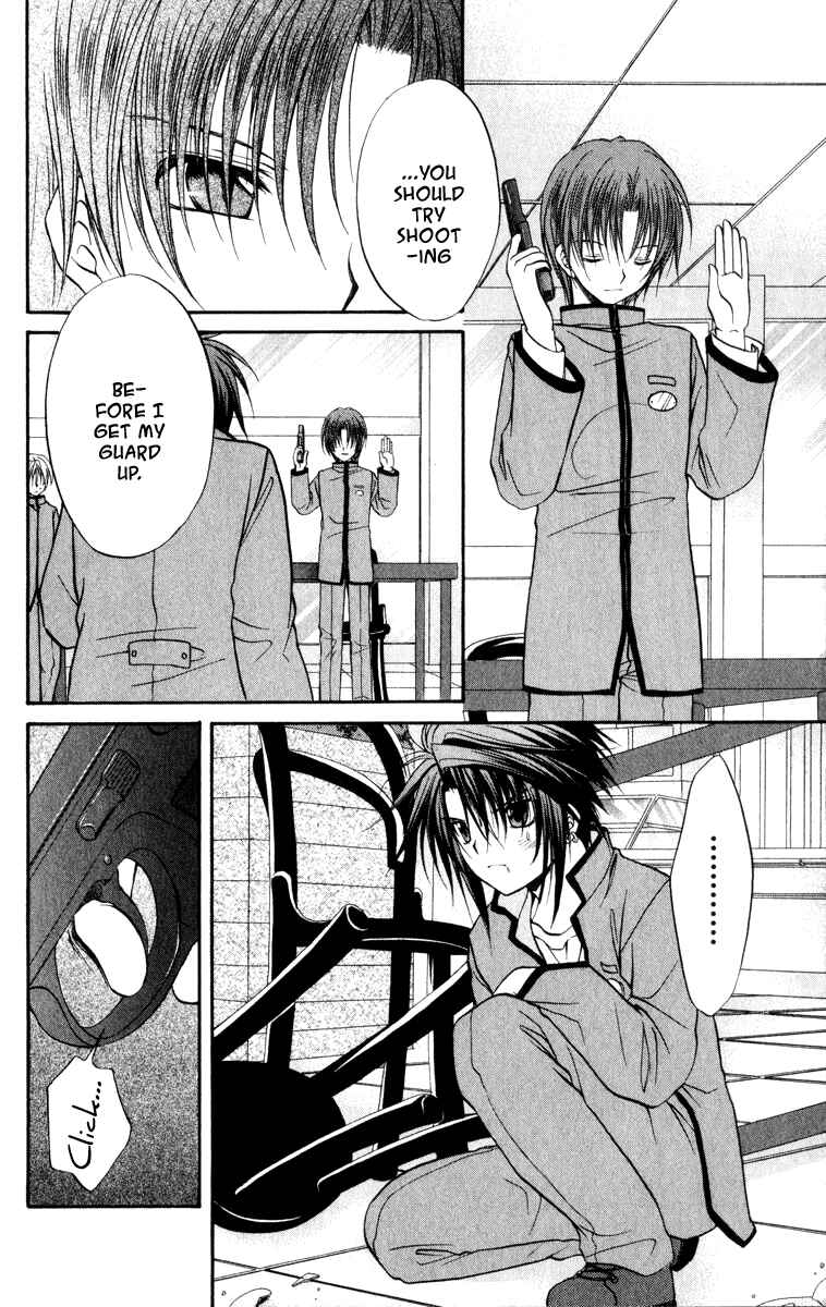 Page 36 Chapter 35 Spiral - Suiri no Kizuna