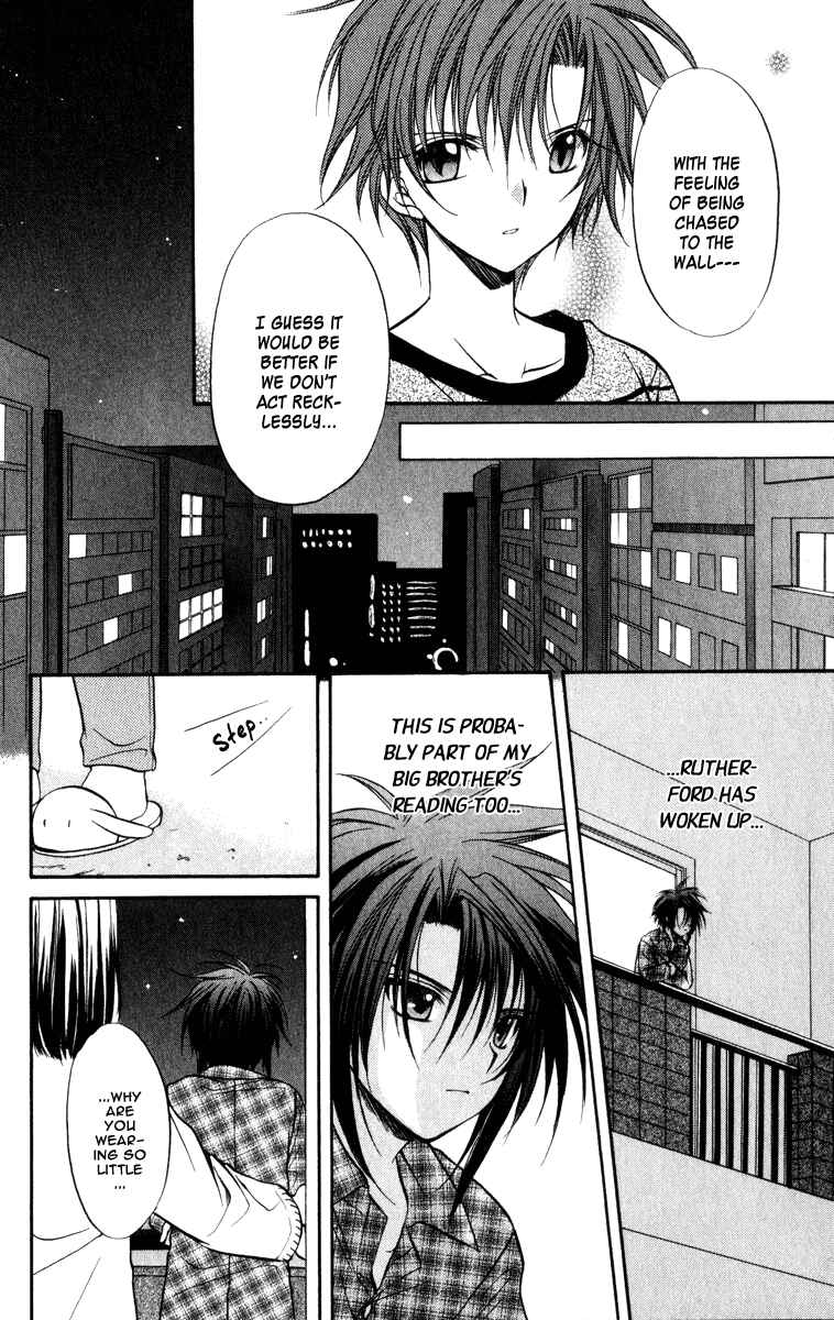 Page 4 Chapter 35 Spiral - Suiri no Kizuna