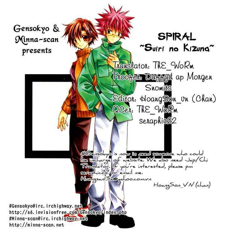 Page 1 Chapter 30 Spiral - Suiri no Kizuna
