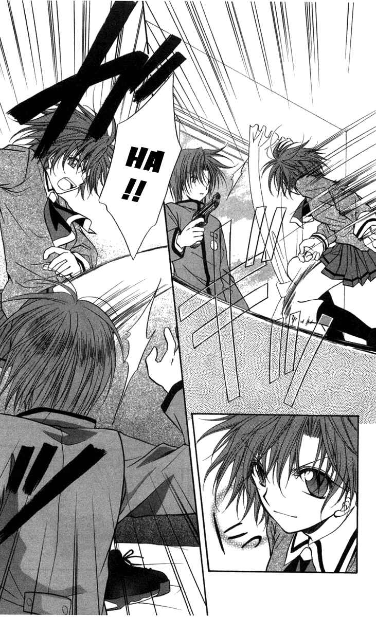 Page 11 Chapter 30 Spiral - Suiri no Kizuna