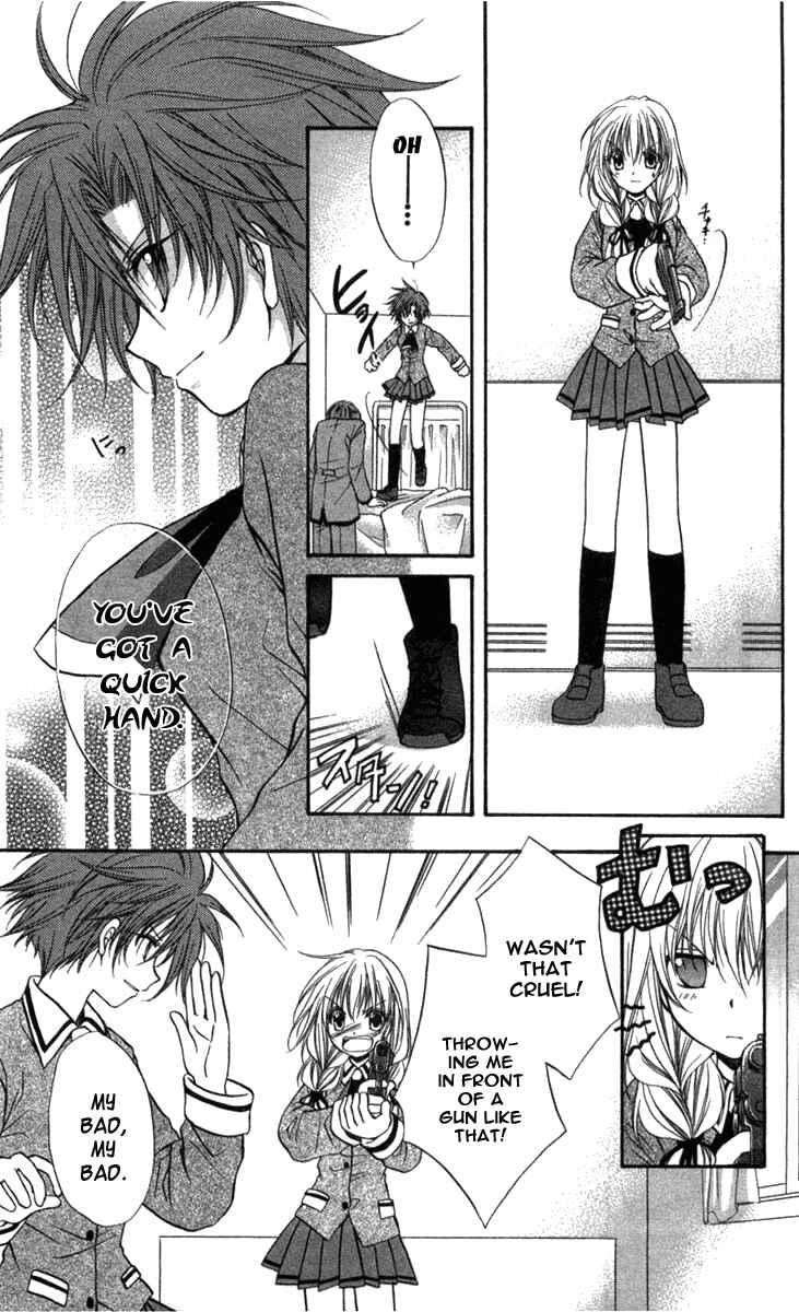 Page 17 Chapter 30 Spiral - Suiri no Kizuna