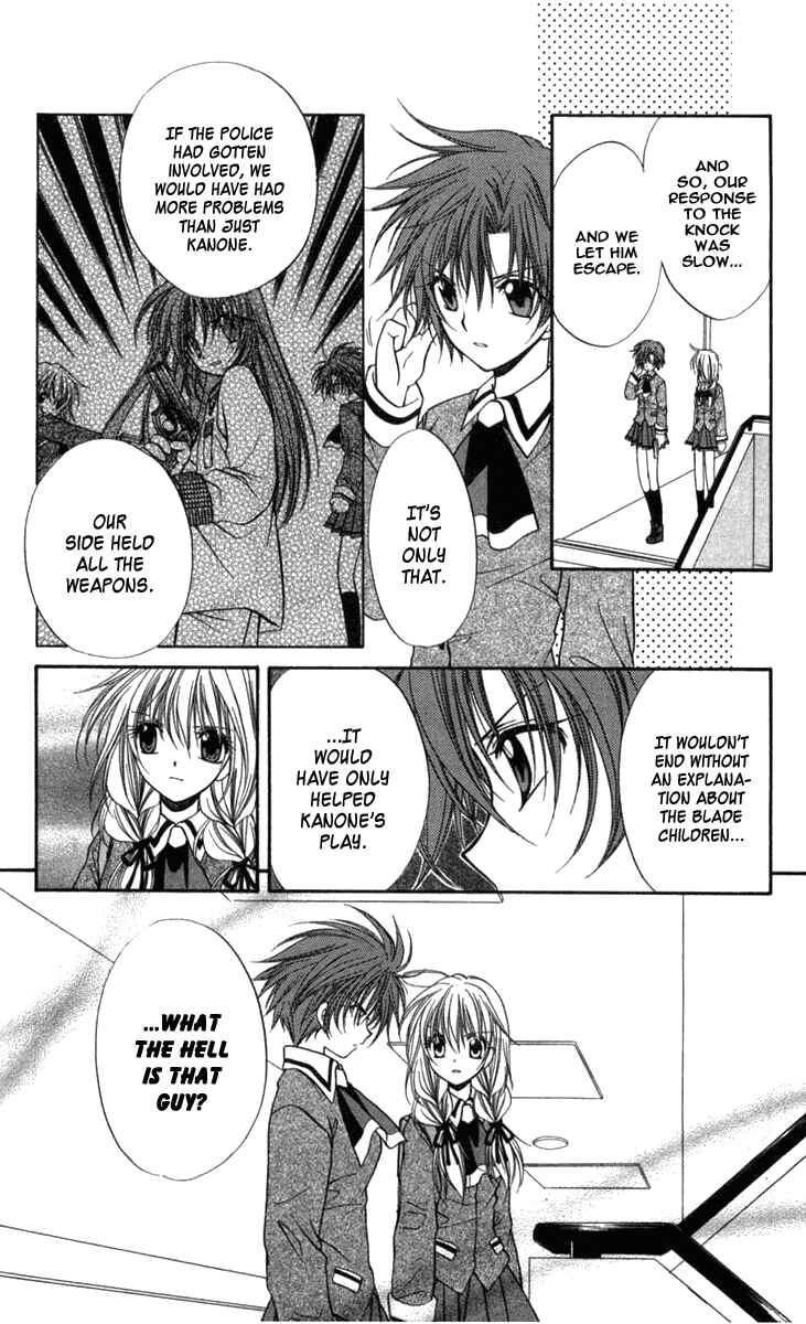 Page 27 Chapter 30 Spiral - Suiri no Kizuna