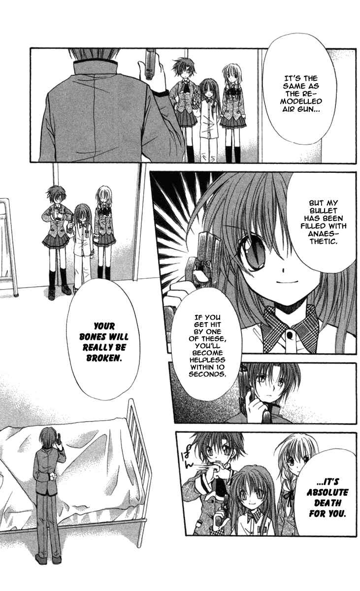 Page 5 Chapter 30 Spiral - Suiri no Kizuna