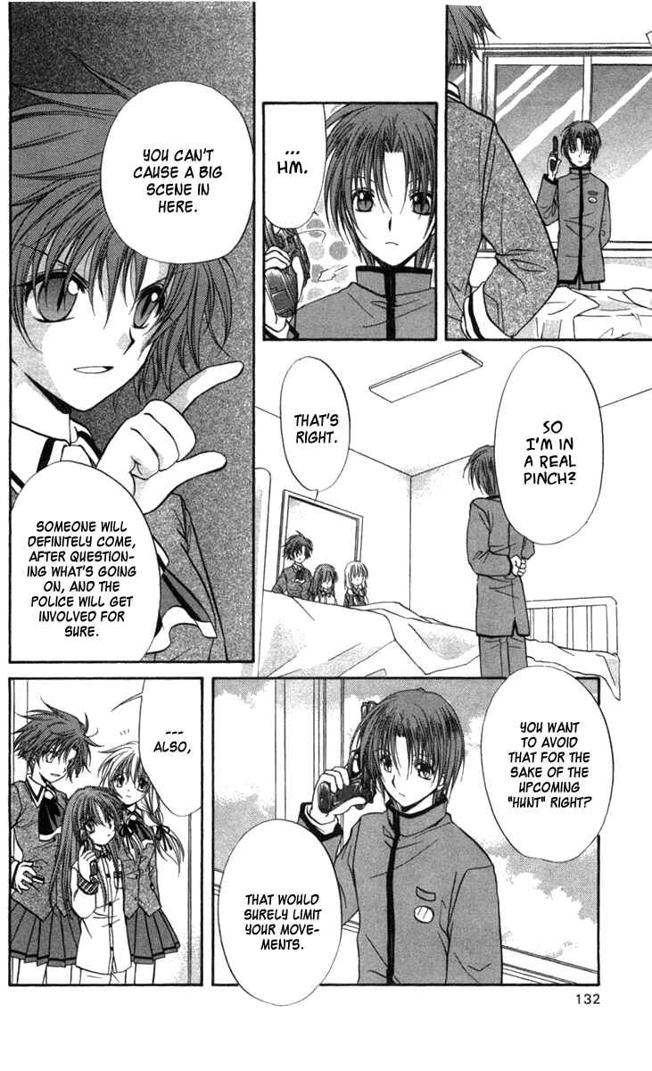 Page 6 Chapter 30 Spiral - Suiri no Kizuna