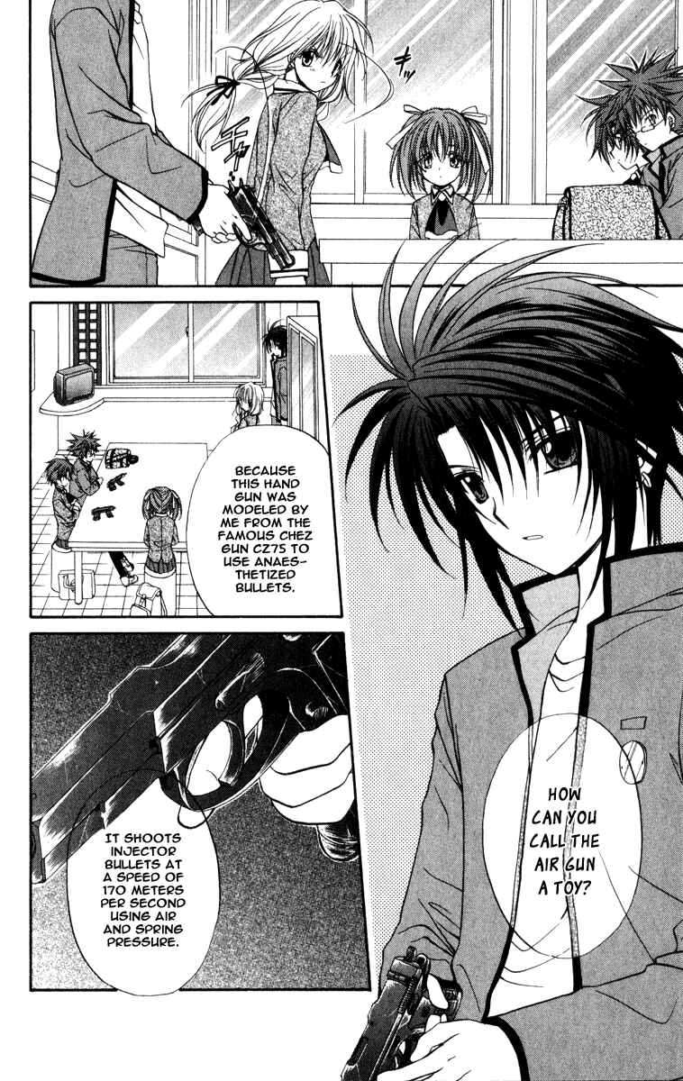 Page 10 Chapter 34 Spiral - Suiri no Kizuna