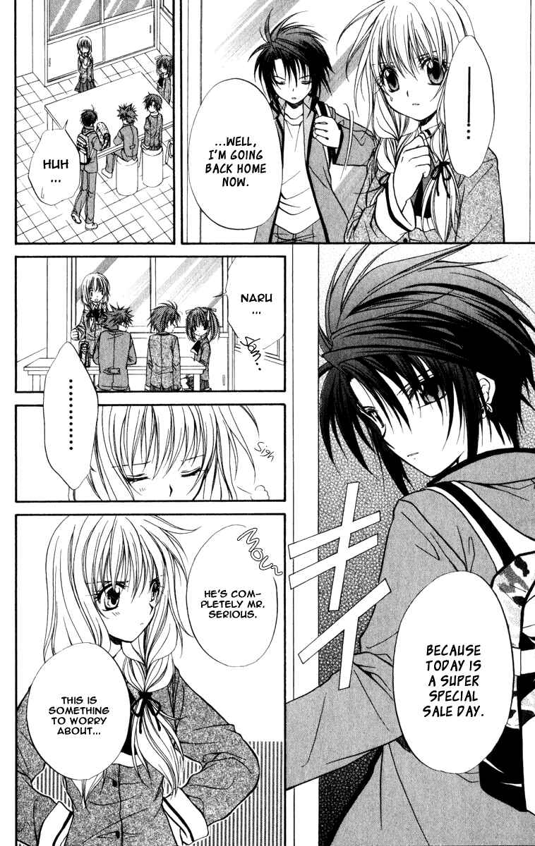 Page 18 Chapter 34 Spiral - Suiri no Kizuna
