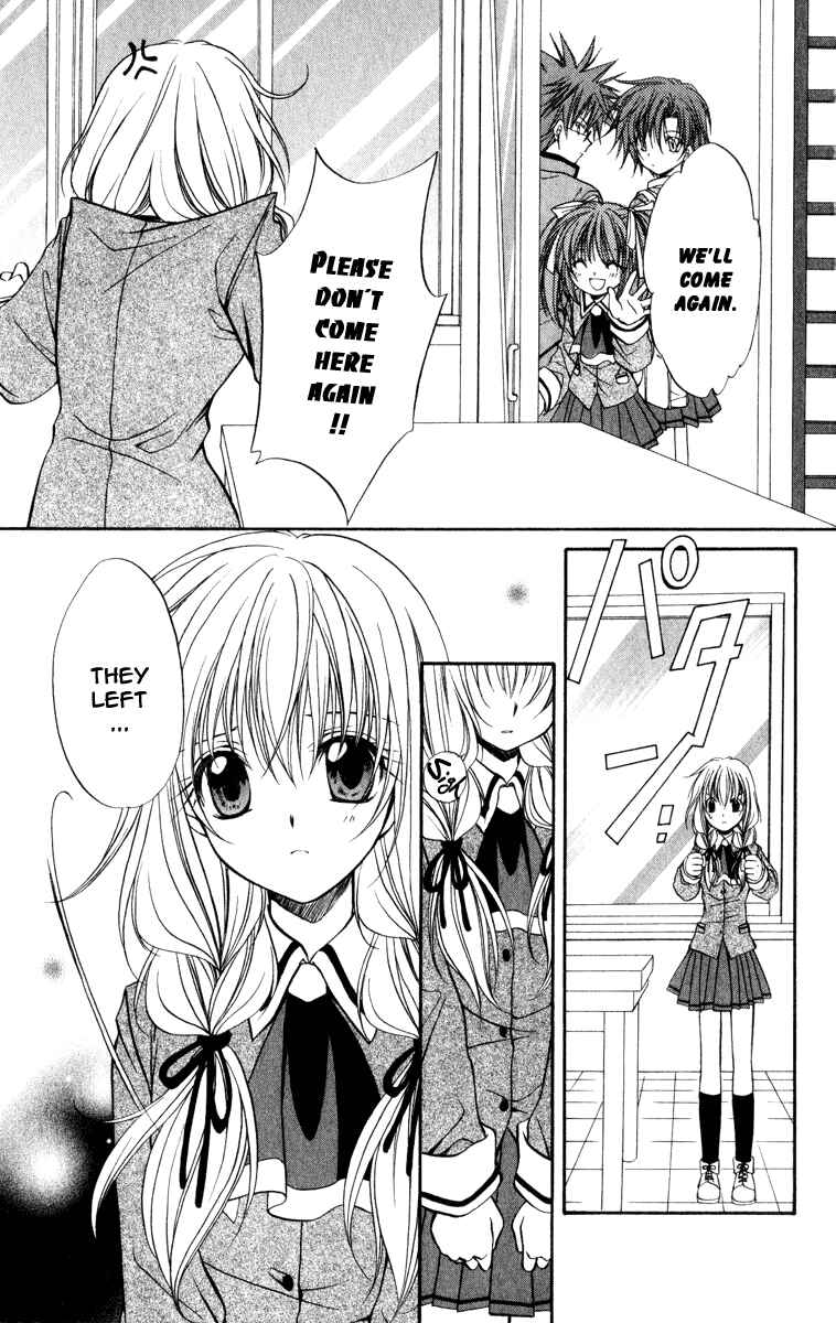 Page 21 Chapter 34 Spiral - Suiri no Kizuna